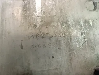 MR275638 Накладка двери (крышки) багажника Mitsubishi Chariot 2 Арт 2-815462, вид 7