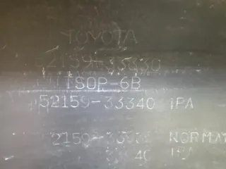 5215933940 Бампер задний Toyota Camry XV50 Арт 2-819824, вид 22