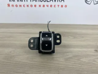 255364GA0A Кнопка переключатель Infiniti Q50 Арт 2-823463, вид 5