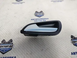 1746826 Ручка двери внутренняя Ford Focus 3 Арт 2-823673, вид 1