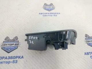 1746826 Ручка двери внутренняя Ford Focus 3 Арт 2-823673, вид 3