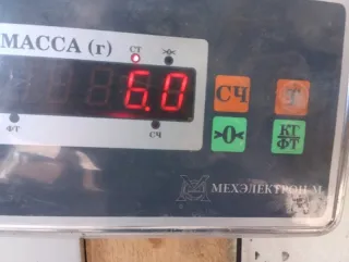 MR983692 Дифференциал Mitsubishi Colt 6 Арт 2-824963, вид 8