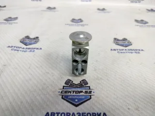 1720823 Датчик кондиционера Ford Focus 3 Арт 2-826230, вид 1