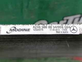 A2465000054 Радиатор кондиционера Mercedes A W176 Арт 2-827200, вид 6