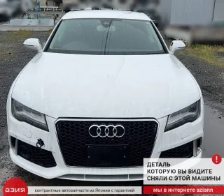 4G0959851 Блок управления стеклоподъемниками Audi A7 1 (S7,RS7) Арт 2-831916, вид 7