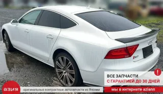 4G0959851 Блок управления стеклоподъемниками Audi A7 1 (S7,RS7) Арт 2-831916, вид 10