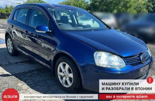 036105266C Маховик двухмассовый Volkswagen Golf 5 Арт 2-832030, вид 5