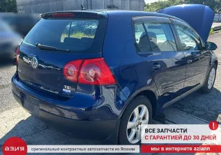 036105266C Маховик двухмассовый Volkswagen Golf 5 Арт 2-832030, вид 7