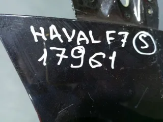 8403111XKQ00A Крыло переднее правое Haval F7 Арт 2-832563, вид 14