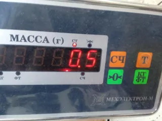 46930SR3013 Цилиндр сцепления рабочий Honda Civic 6 Арт 2-833175, вид 4