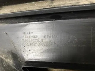 8891786737 Бампер задний Geely Coolray Арт 2-835138, вид 7