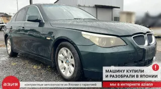 6934279 Мотор дворников BMW 5 E60/E61 Арт 2-836482, вид 10