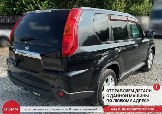 23300EN20A Стартер Nissan X-Trail T31 Арт 2-836716, вид 11