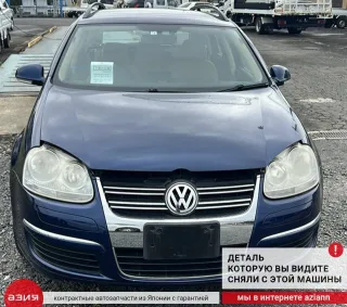 1K0615601AC Диск тормозной (комплект) Volkswagen Golf 5 Арт 2-836910, вид 5