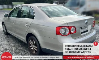 1K5845025 Стекло двери Volkswagen Jetta 5 Арт 2-836968, вид 8