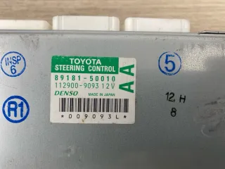 8918150010 Блок управления рулевой рейкой Lexus LS 4 Арт 2-839472, вид 5