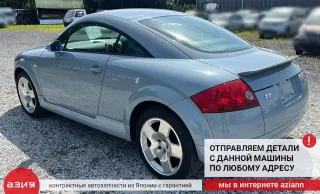 8N0955453A Бачок стеклоомывателя Audi TT 1 Арт 2-839524, вид 10