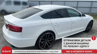 Обшивка багажника Audi A5 (S5,RS5) 1 2010г. 8T8863991 - Фото 8