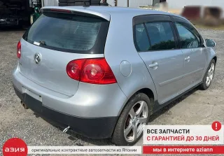 1K0511409CB Стабилизатор поперечной устойчивости Volkswagen Golf 5 Арт 2-839779, вид 10