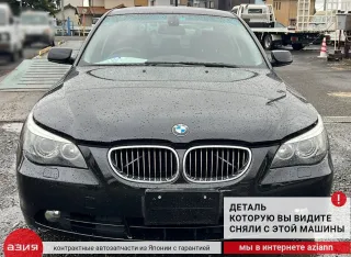 64116933910 Моторчик печки BMW 5 E60/E61 Арт 2-839888, вид 7