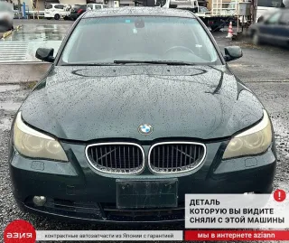 61617194029 Механизм стеклоочистителя (трапеция дворников) BMW 5 E60/E61 Арт 2-839892, вид 9