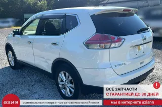 289104CC0A Бачок стеклоомывателя Nissan X-Trail T32 Арт 2-840019, вид 11