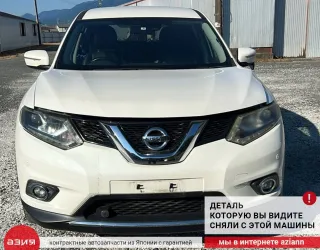 289104CC0A Бачок стеклоомывателя Nissan X-Trail T32 Арт 2-840019, вид 8