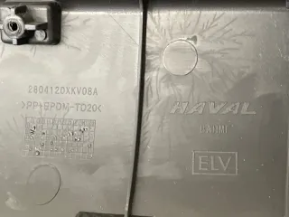 2804120XKV08A Накладка на бампер Haval H9 Арт 2-841565, вид 9