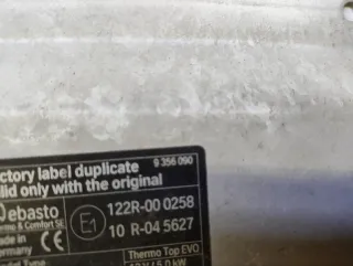 41617228974 Капот BMW 6 F06/F12/F13 Арт 2-842093, вид 19