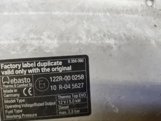41617228974 Капот BMW 6 F06/F12/F13 Арт 2-842093, вид 20