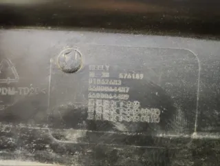 6600064487 Юбка бампера нижняя Geely Atlas Pro Арт 2-842124, вид 19