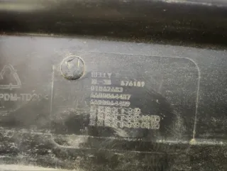 6600064487 Юбка бампера нижняя Geely Atlas Pro Арт 2-842124, вид 20
