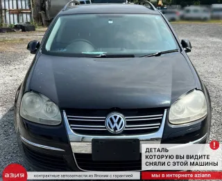 1K0199555AC Подушка крепления двигателя Volkswagen Golf 5 Арт 2-842474, вид 7