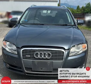 8E0853970E Молдинг двери / накладка / расширитель Audi A4 B7 Арт 2-842516, вид 5