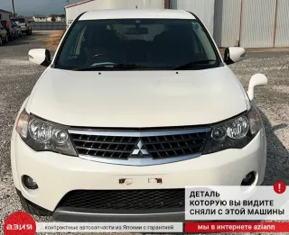 8651A095 Датчик положения кузова Mitsubishi Outlander 2 Арт 2-842873, вид 5