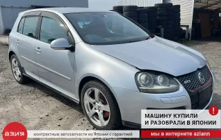3C8937049AC Блок управления (другие) Volkswagen Golf 5 Арт 2-843012, вид 9