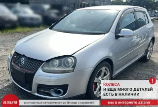 3C8937049AC Блок управления (другие) Volkswagen Golf 5 Арт 2-843012, вид 10