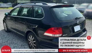 5K0823301 Петля капота (комплект) Volkswagen Golf 5 Арт 2-843055, вид 11