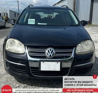 5K0823301 Петля капота (комплект) Volkswagen Golf 5 Арт 2-843055, вид 7