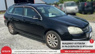 5K0823301 Петля капота (комплект) Volkswagen Golf 5 Арт 2-843055, вид 8