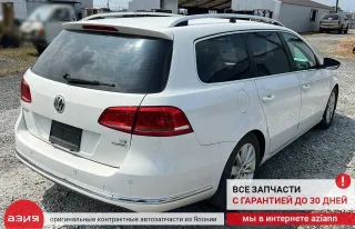 3AC955023 Механизм стеклоочистителя (трапеция дворников) Volkswagen Passat B7 Арт 2-843062, вид 11