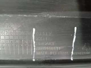 6044124500 Бампер задний Geely Monjaro Арт 2-843334, вид 19