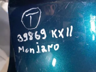 6044124500 Бампер задний Geely Monjaro Арт 2-843334, вид 20