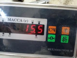0532T5 Маховик Peugeot 4007 Арт 2-845287, вид 8