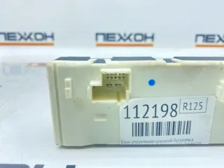 A2059007218 Блок управления крышкой багажника Mercedes GLC X253 Арт 2-847903, вид 3