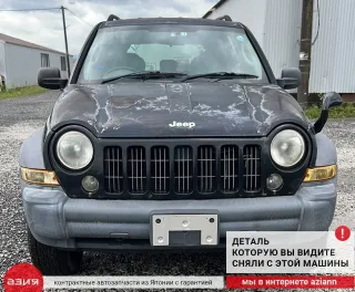 5091020AB Динамик Jeep Liberty 1 Арт 2-848321, вид 5