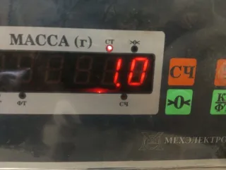 MR555077 Петля крышки багажника Mitsubishi Lancer 9 Арт 2-849611, вид 9