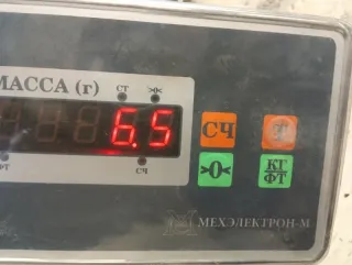MR205215 Диск тормозной передний Mitsubishi Outlander 1 Арт 2-849644, вид 10