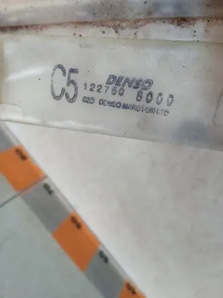167110D060 Вентилятор радиатора Toyota Corolla E120 Арт 2-849908, вид 10