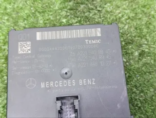 A2215408845 Блок управления центральным замком Mercedes S W221 Арт 2-852721, вид 3